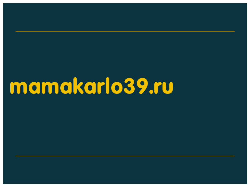 сделать скриншот mamakarlo39.ru