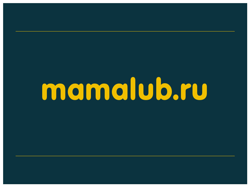 сделать скриншот mamalub.ru