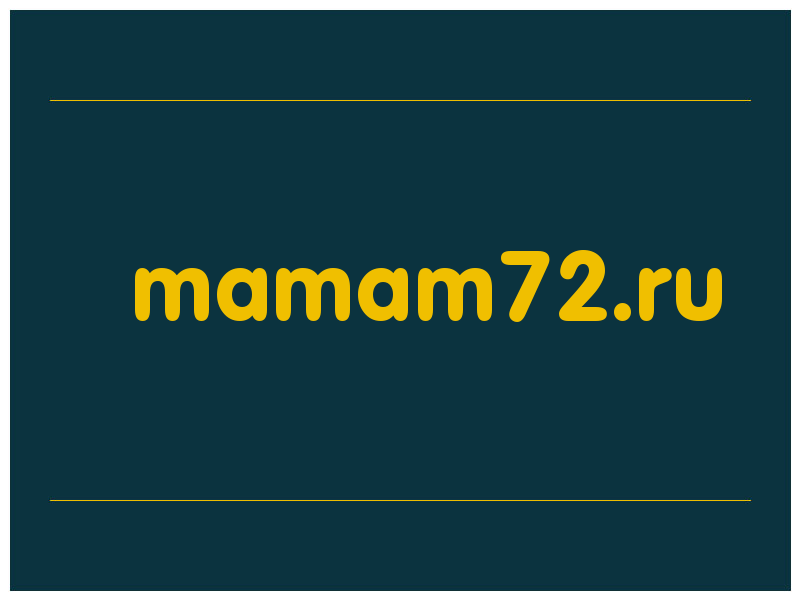 сделать скриншот mamam72.ru