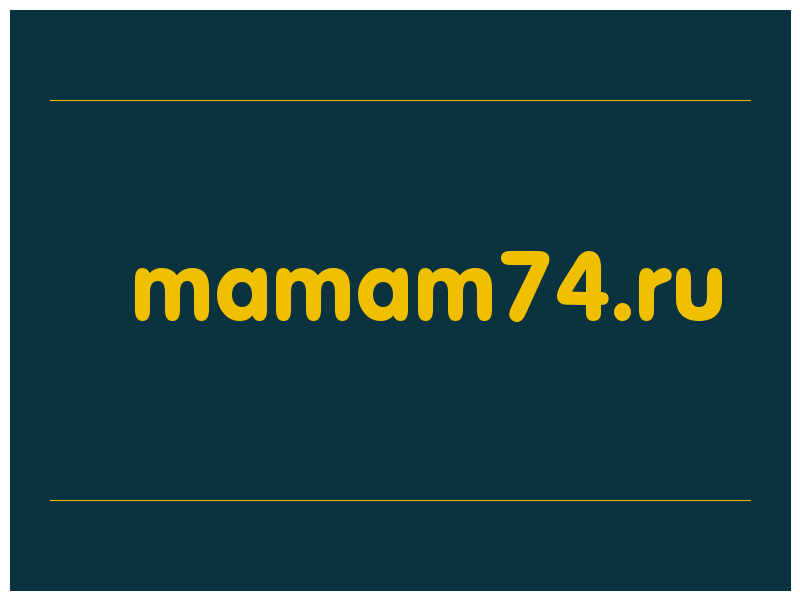 сделать скриншот mamam74.ru