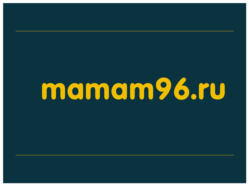 сделать скриншот mamam96.ru