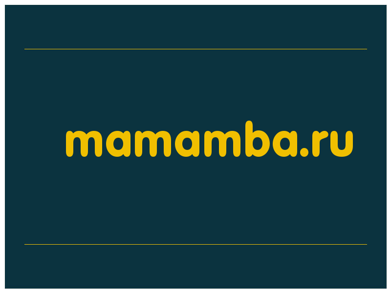 сделать скриншот mamamba.ru