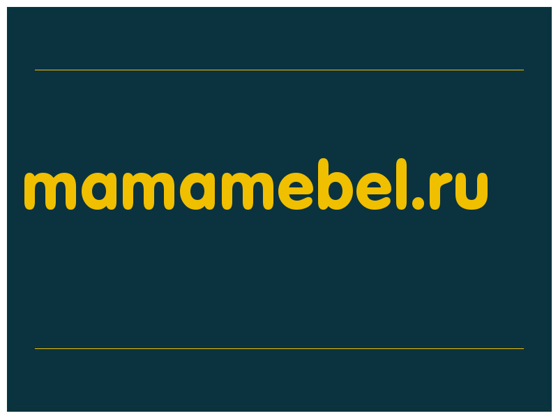 сделать скриншот mamamebel.ru