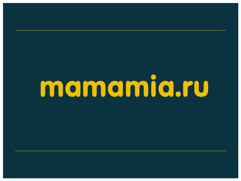 сделать скриншот mamamia.ru