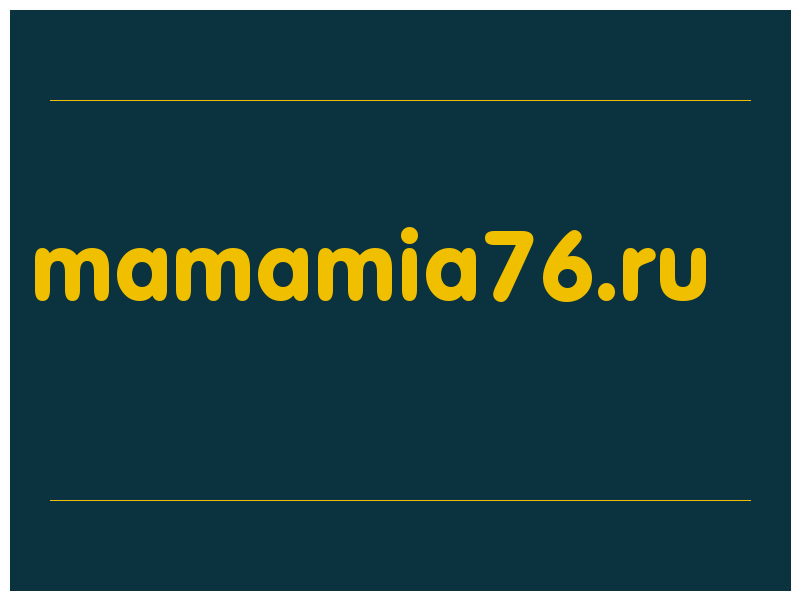 сделать скриншот mamamia76.ru