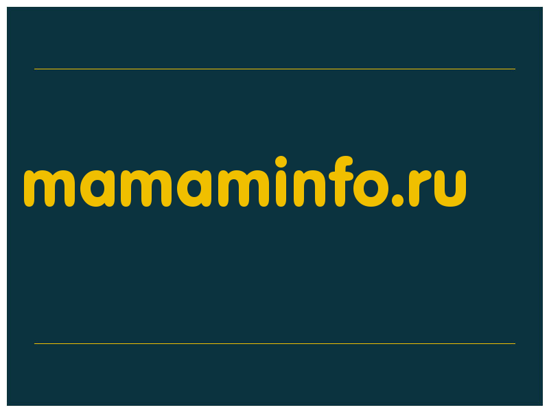 сделать скриншот mamaminfo.ru