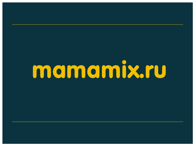 сделать скриншот mamamix.ru