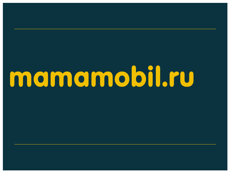 сделать скриншот mamamobil.ru