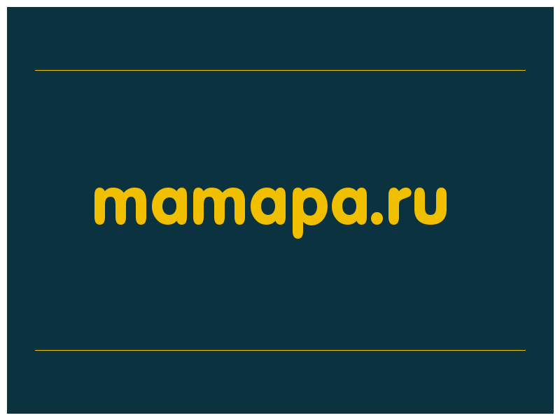 сделать скриншот mamapa.ru