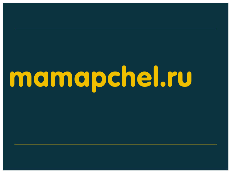 сделать скриншот mamapchel.ru