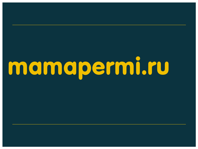 сделать скриншот mamapermi.ru