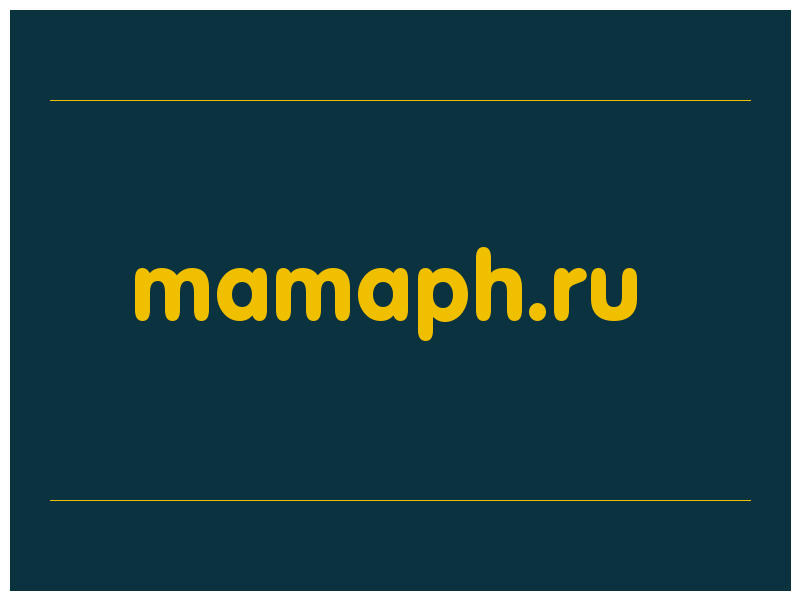 сделать скриншот mamaph.ru