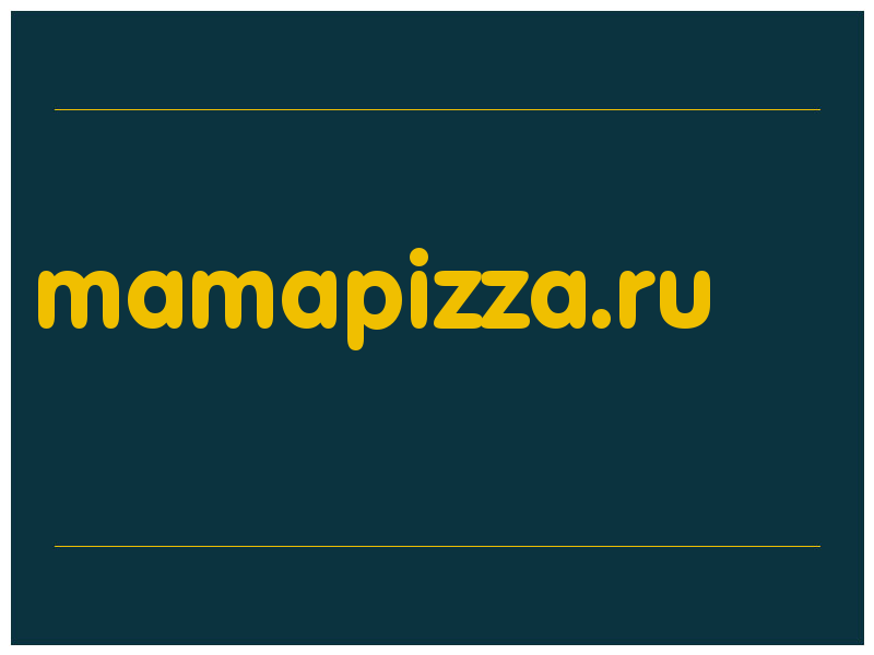 сделать скриншот mamapizza.ru