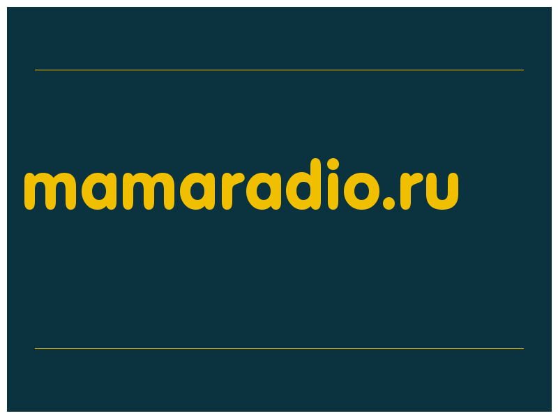 сделать скриншот mamaradio.ru