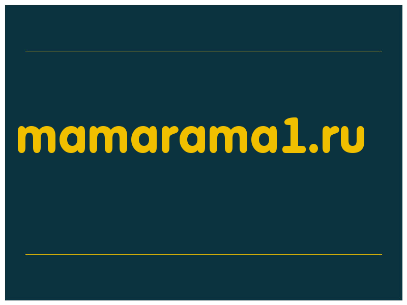 сделать скриншот mamarama1.ru