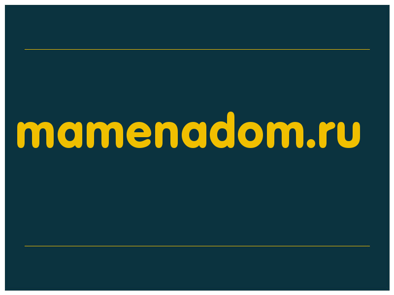 сделать скриншот mamenadom.ru