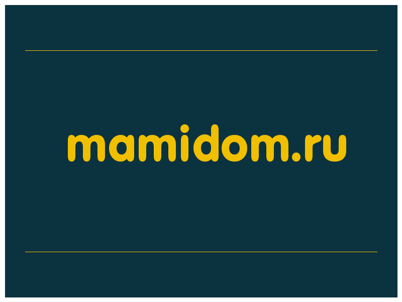 сделать скриншот mamidom.ru