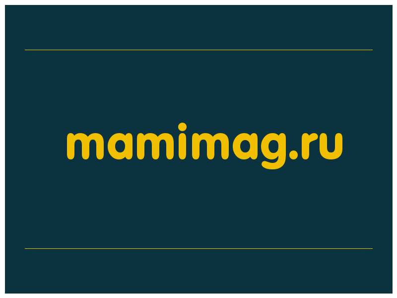 сделать скриншот mamimag.ru