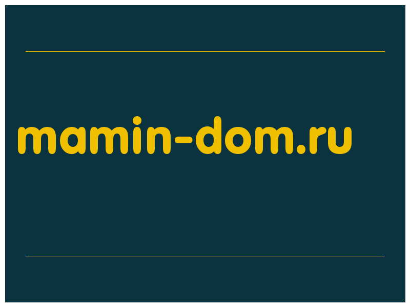 сделать скриншот mamin-dom.ru