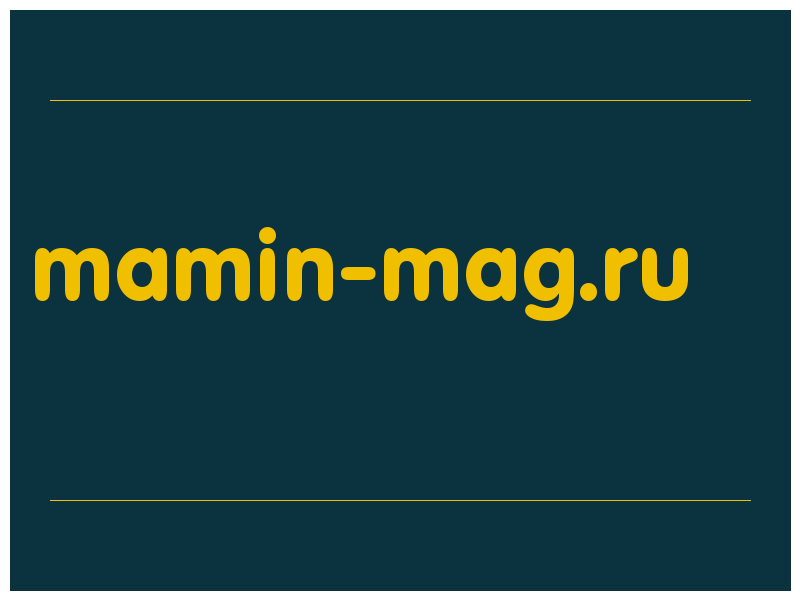 сделать скриншот mamin-mag.ru