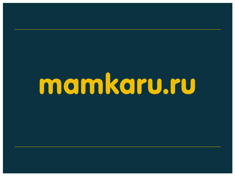 сделать скриншот mamkaru.ru