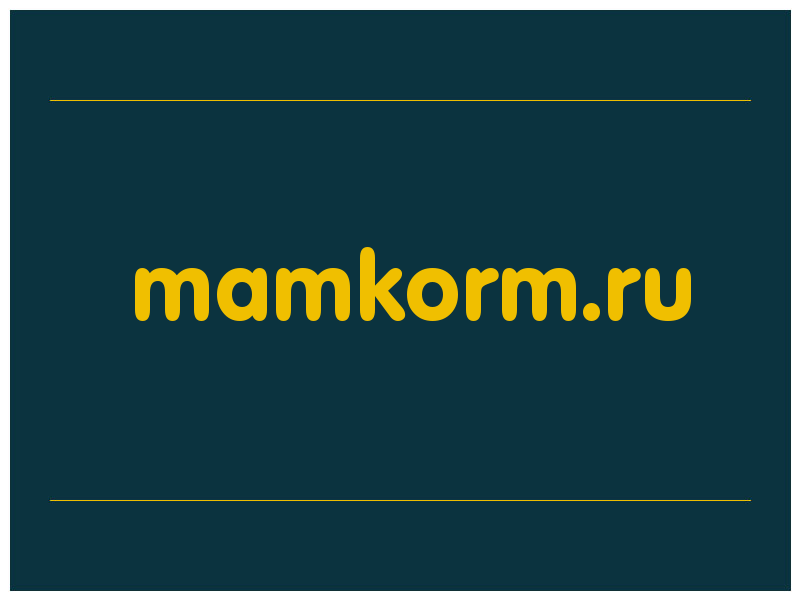 сделать скриншот mamkorm.ru