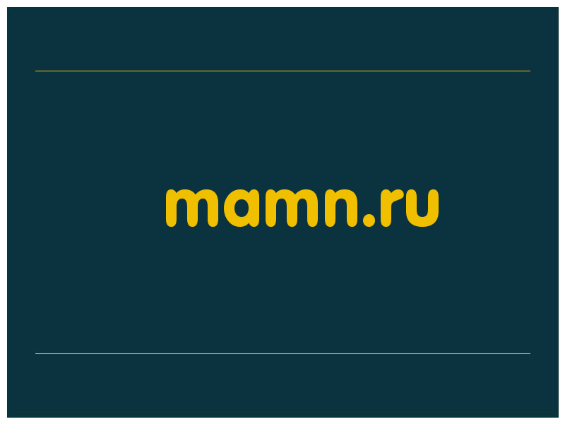 сделать скриншот mamn.ru