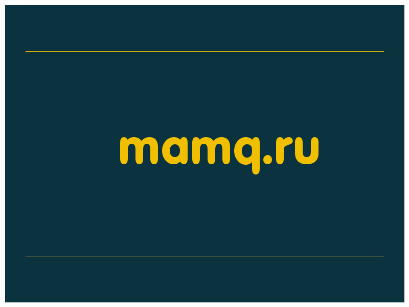 сделать скриншот mamq.ru