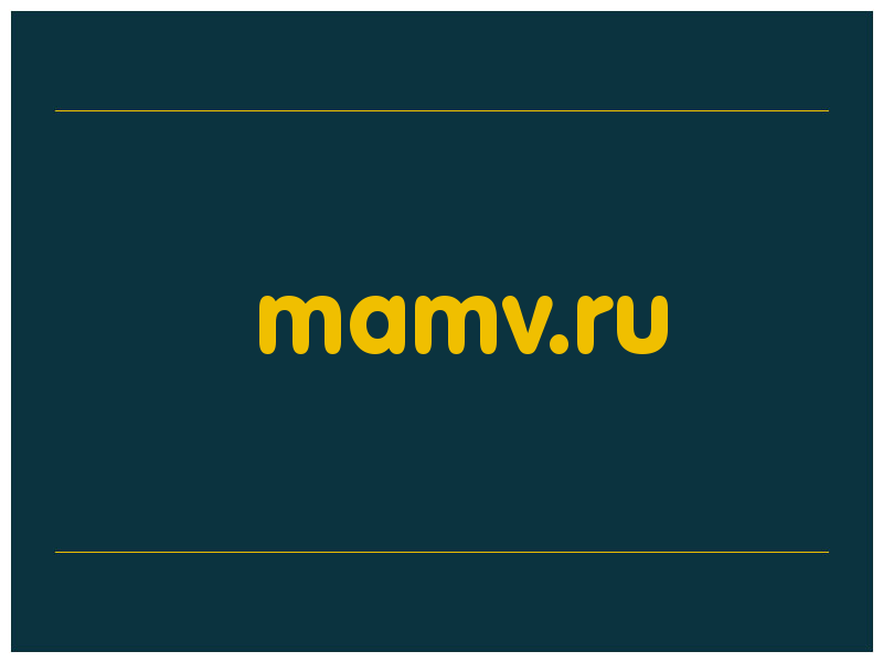 сделать скриншот mamv.ru