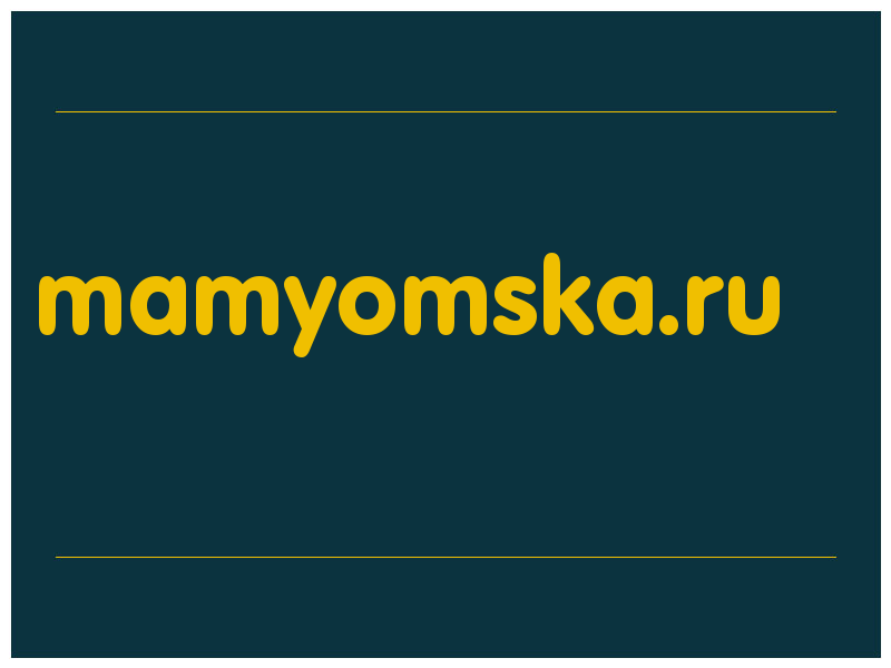 сделать скриншот mamyomska.ru