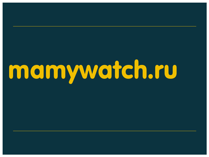 сделать скриншот mamywatch.ru