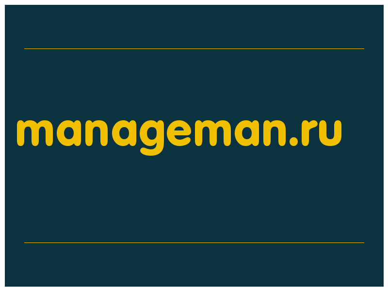 сделать скриншот manageman.ru