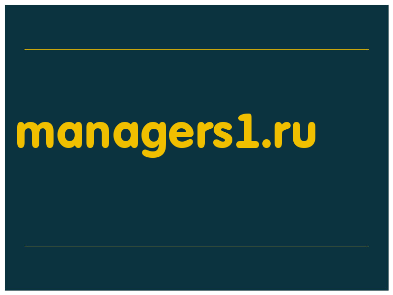 сделать скриншот managers1.ru