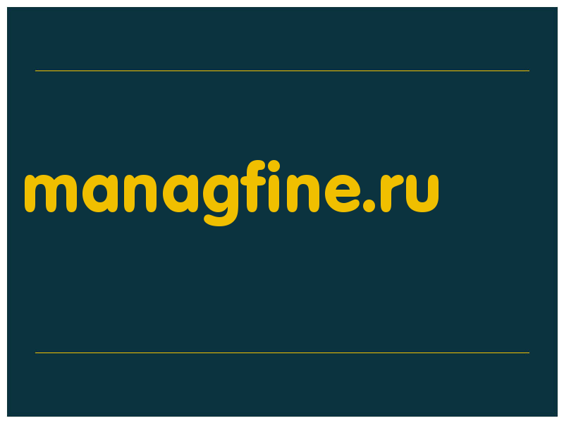 сделать скриншот managfine.ru