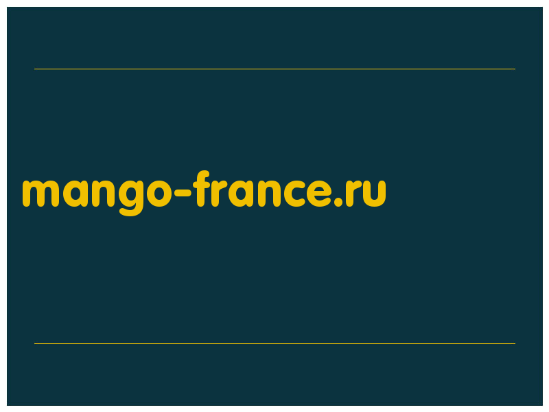 сделать скриншот mango-france.ru