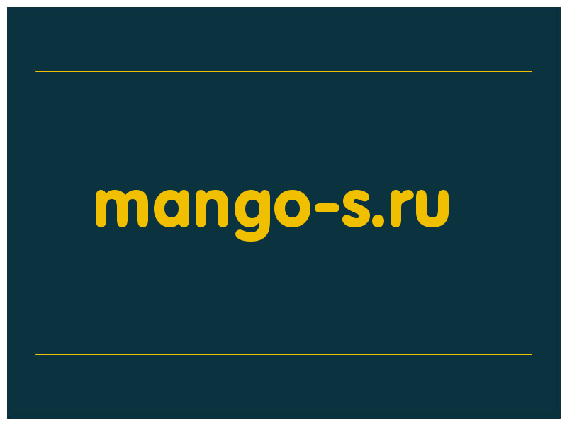 сделать скриншот mango-s.ru