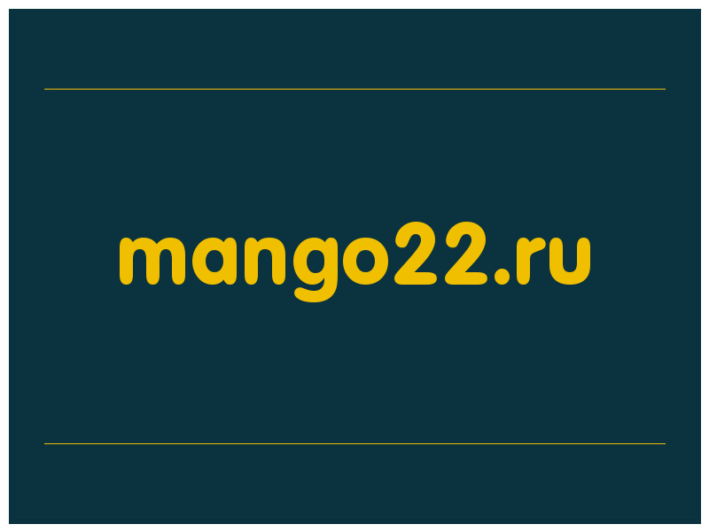 сделать скриншот mango22.ru