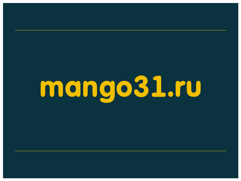 сделать скриншот mango31.ru