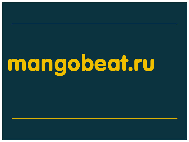 сделать скриншот mangobeat.ru