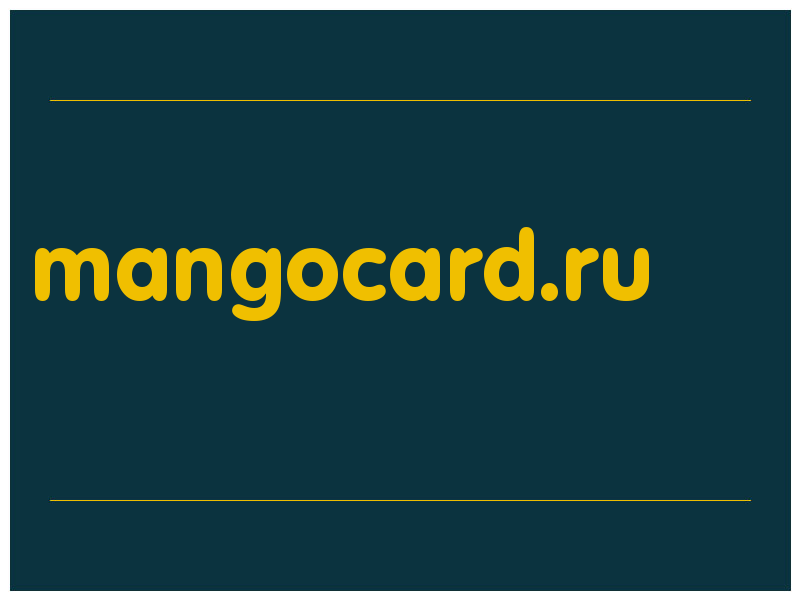 сделать скриншот mangocard.ru