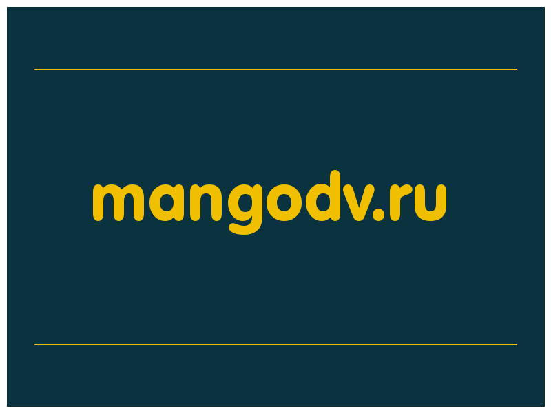 сделать скриншот mangodv.ru