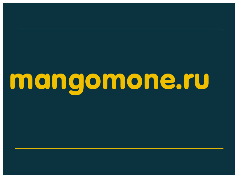 сделать скриншот mangomone.ru