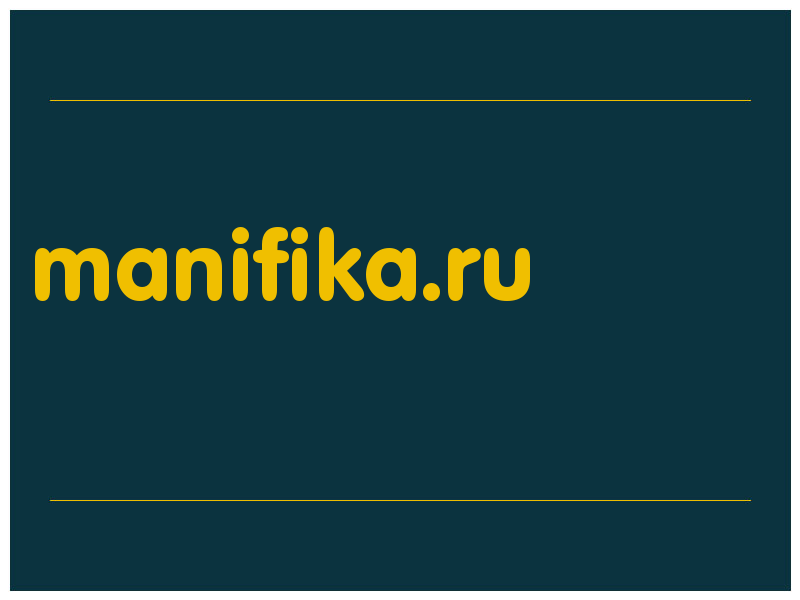 сделать скриншот manifika.ru