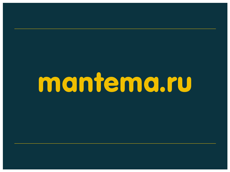 сделать скриншот mantema.ru