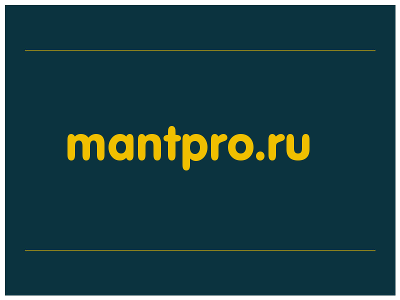 сделать скриншот mantpro.ru