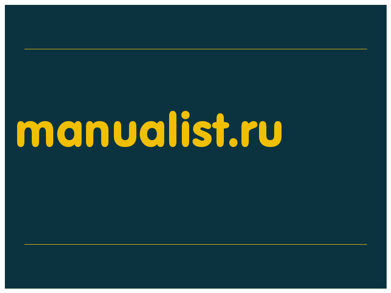 сделать скриншот manualist.ru