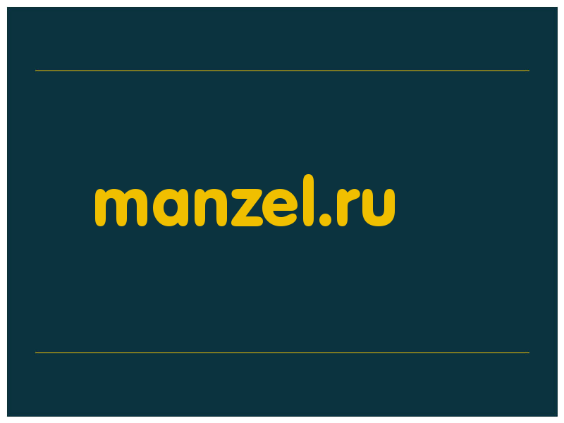 сделать скриншот manzel.ru