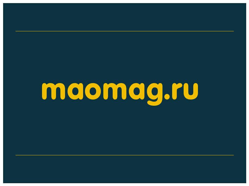 сделать скриншот maomag.ru