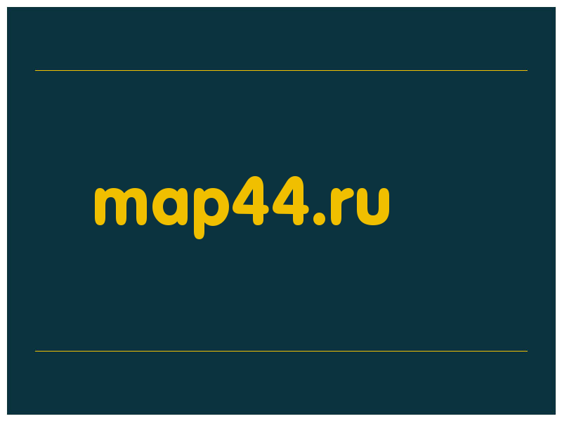 сделать скриншот map44.ru