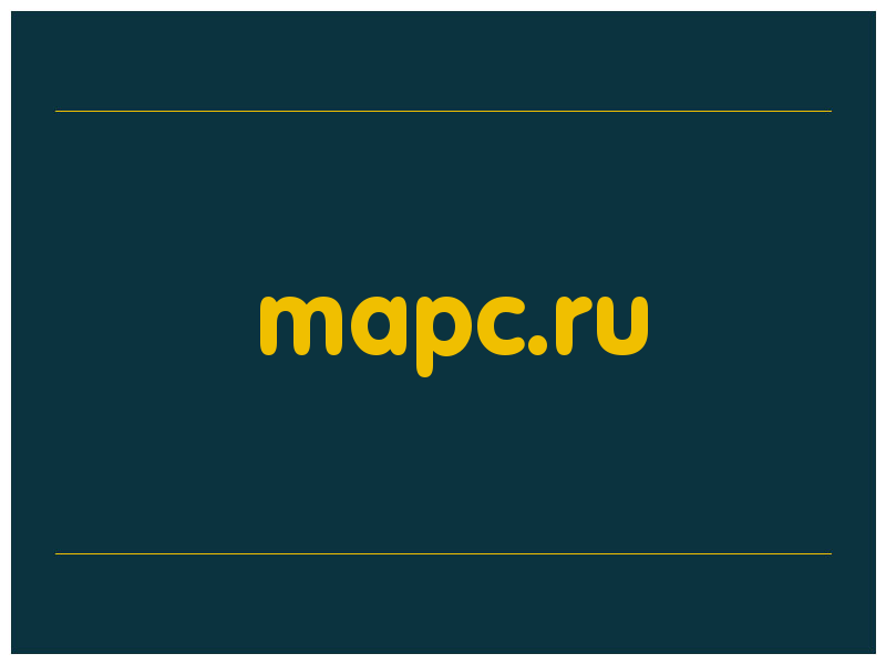 сделать скриншот mapc.ru